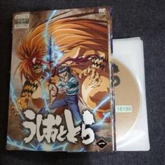 【中古】 うしおととら（13巻セット）第壱話～第参拾九話 [レンタル落ち] [DVD] 中古】 うしおととら（13巻セット）第壱話～第参拾九話