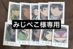 薬屋のひとりごと コレクションカード 猫猫