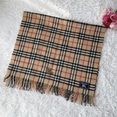 中古　美品　バーバリー　暖かホース刺繍ノバチェックひざ掛け・ショール 楽天市場】バーバリー ひざ掛け チェックの通販