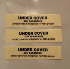 2025年最新】undercover ステッカーの人気アイテム - メルカリ
