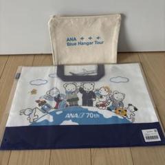 2025年最新】ana ファミリア ポーチの人気アイテム - メルカリ