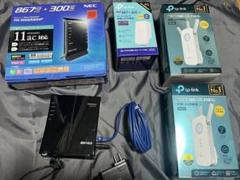 格安出品！TP−LINK Wi-Fi中継機3個　Wi-Fiルーター2個セット！のサムネイル
