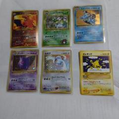 旧裏 ポケモンカード レア まとめ - メルカリ