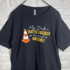トラフィックエンジニアTシャツ/ブラック/L