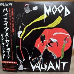 Hiatus Kaiyote Mood Valiant レコード