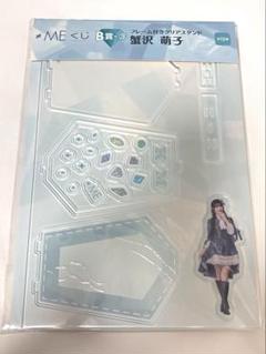サイン入りアクパネ 蟹沢萌子 蟹沢萌子 P.I.C. 直筆