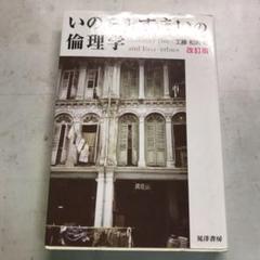 工藤和男、早暁、希少画集画、新品高級額・額装付、状態良好 工藤和男、早暁、希少画集画、新品高級額・額装付、状態良好