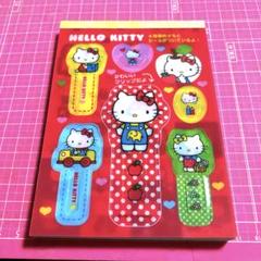 ハローキティ　Hello Kitty　サンリオ　平成レトロ　2011年製★レア★のサムネイル