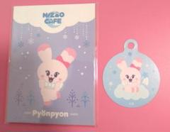 ✨新品未使用✨NiziU NIZOO カフェ　グッズ　セット NiziUオフィシャルキャラクター「NIZOO」初のテーマカフェが登場