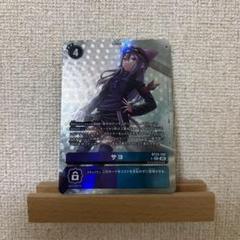 デジモン　サヨ
