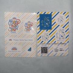 日向坂46 松尾桜 直筆サイン入りステッカー 日向坂46 松尾桜 生写真 直筆サイン 五期生お披露目制服｜Yahoo