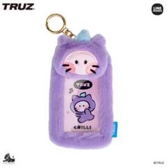 2025年最新】ラインフレンズTRUZの人気アイテム - メルカリ