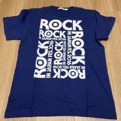 2025年最新】rock in japan 2016tシャツの人気アイテム - メルカリ