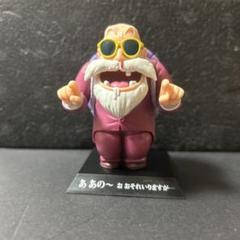 一番くじ ドラゴンボール アーカイブス 亀仙人 - メルカリ