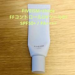 2025年最新】fiveism × three uvの人気アイテム - メルカリ