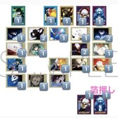 轟焦凍 パシャこれ ヒロアカ 32枚セット 轟焦凍 パシャこれ ぱしゃこれ 6枚セット ヒロアカ 僕のヒーロー