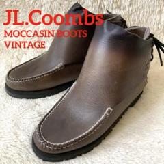 ✨80s90s✨Coombsクームス MOCCASIN BOOTSモカシンブーツ