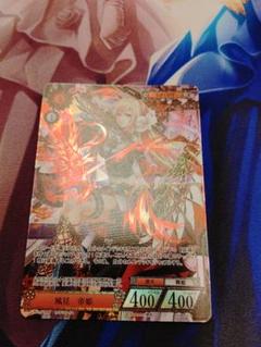 NOVA TCG しずく　一枚400円 NOVA TCG しずく一枚400円