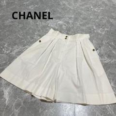 CHANEL　ヴィンテージ　キュロット　ハーフパンツ デニム ショート パンツ ショーパン 短パン ハーフ キュロット