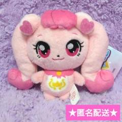 2025年最新】ティニピン ぬいぐるみの人気アイテム - メルカリ
