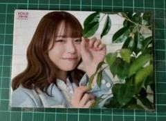 2025年最新】小日向美香の人気アイテム - メルカリ