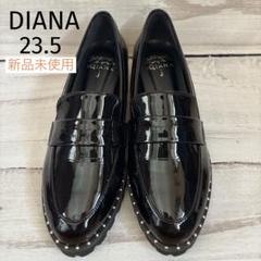 【１０／‼️専用出品‼️】ダイアナ ローファー 24.5✨未使用品✨ 2025年最新】DIANA レディース ローファー・革靴の人気アイテム