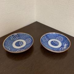 アンティーク印判小皿2点セット☆