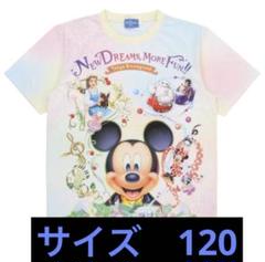 2024年最新】ベイマックス tシャツ ディズニーリゾートの人気アイテム