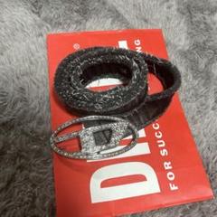 DIESEL B-1dr ロゴバックルベルト デニム Starss y2k B-1DR STRASS