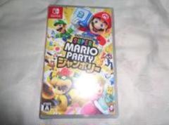 Super Mario Party (Nintendo Switch)