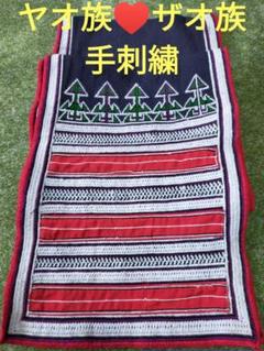 ヴィンテージ 赤ザオ族 民族衣装 新商品】民族衣装のお人形 大【レッド】 | zakurotokyo