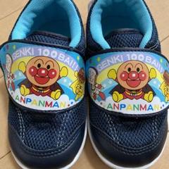新品　アンパンマン　スニーカー