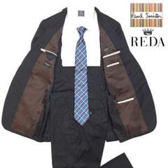 ポールスミス REDA super110's ストライプ ドット セットアップ ポールスミス REDA super110's ストライプ ドット セットアップ