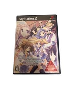 いつか、届く、あの空に。 PS2