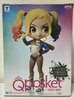 新品 未開封】Qposket ハーレイ・クイン B レアカラー 初期