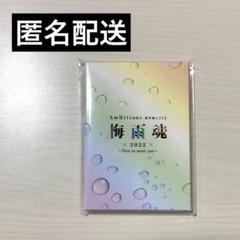 2025年最新】小柴陸 トレカの人気アイテム - メルカリ