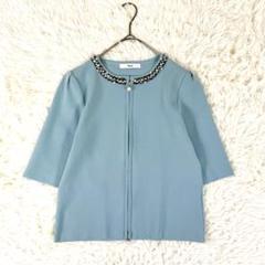 24ss完売品✨ Rene カーディガン ジップアップ ピークス パール 34