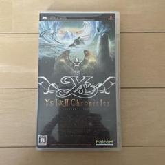 Ys I&II Chronicles イース1&2クロニクルズ PSP