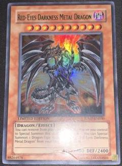 遊戯王　レッドアイズダークネスメタルドラゴン　ウルトラ　英語　英語版　書籍プロモ