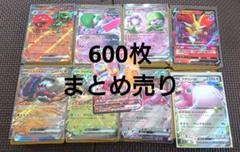 ヤミーデッキ最終値下げ！早いもん勝ち！ ヤミーデッキ最終値下げ！早いもん勝ち！