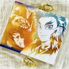 鬼滅の奏 刀鍛冶の里編 絆が 繋がる アクリルチャーム 時透無一郎 煉獄杏寿郎