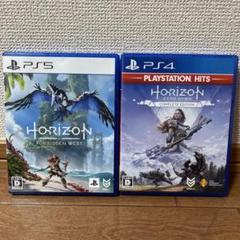 Horizon Forbidden West & Zero Dawnセット