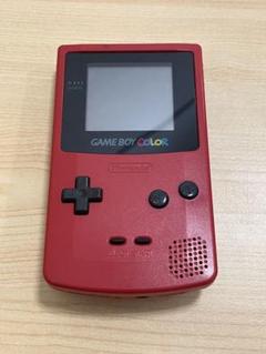 ☆任天堂 ゲームボーイカラー 赤 CGB-001☆