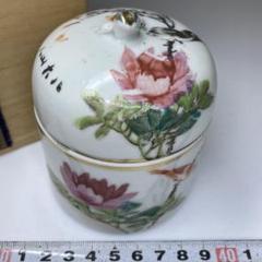 中国 大清道光年製 粉彩福寿紋碗 送料込み0404
