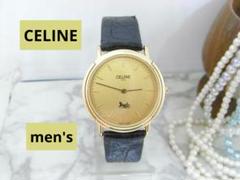 mura様 ヴィンテージ CELINE セリーヌ メンズ ウォッチ ガラス新品 mura様 ヴィンテージ CELINE セリーヌ メンズ ウォッチ ガラス