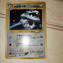 ポケモン - ポケモンカード　CSR　おまけ付き　まとめ売り　セット売り ポケモンカードSR、CSR、SARまとめ売り40枚 - メルカリ