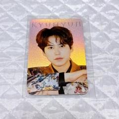 super junior キュヒョン 10集 グッズ バインダー トレカ SUPER JUNIOR FC抽選 W賞 10枚限定 キュヒョン トレカ - メルカリ
