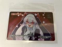 【KONAMI】オリジナル イーパス グリム・アロエ 5枚フルセット Amazon.co.jp: ボンバーガール グリムアロエ e-amusement pass e