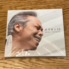 1 DVD 谷村新司 完全版 ネオドラゴン集会 オリオン１３の夕べ＠鶯谷 Amazon.co.jp: 完全版「ネオドラゴン集会“オリオン13”の夕べ