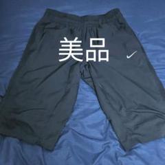 NIKE ハーフパンツメンズLサイズ